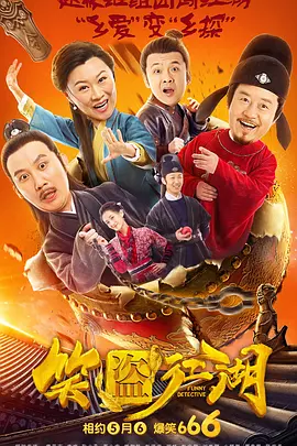 亚洲国产区